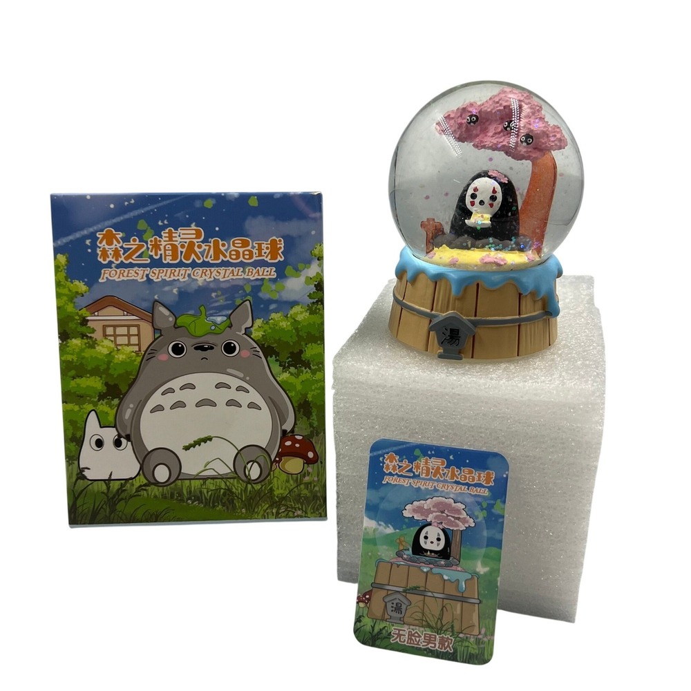 Forest Spirit Crystal Ball Spirited Away No-Face Hot Spring Light-Up Snow Globe